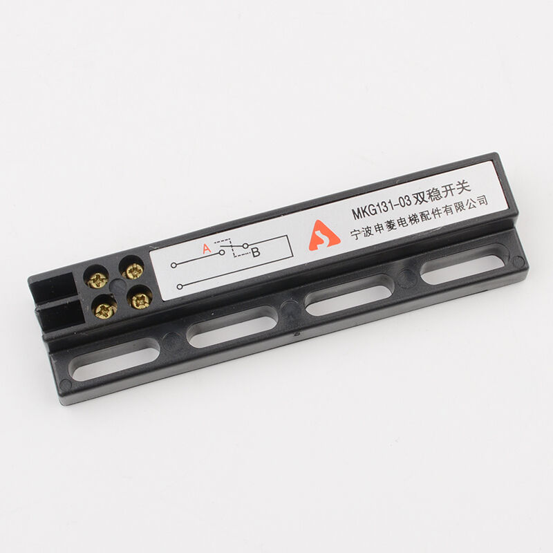 RISE KCB-IIIA Elevator Parts Bistable Switch Lift Magnetic Switch For Mitsubishi Elevator Doors