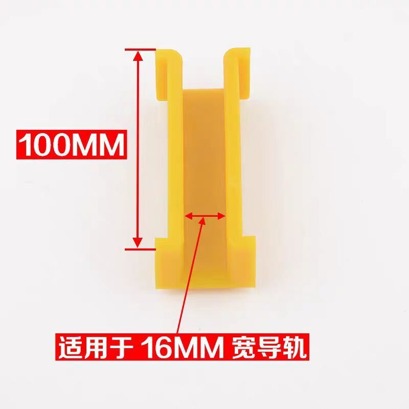 Elevator Parts Guide Shoe  Wear-Resistant Type Guide Shoe Liner