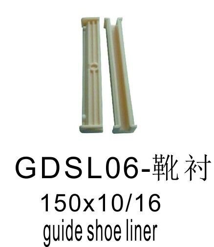 Elevator Guide Shoe Shoe Bush Liner Parts Of Elevator All Kinds Of  Shoe Liner