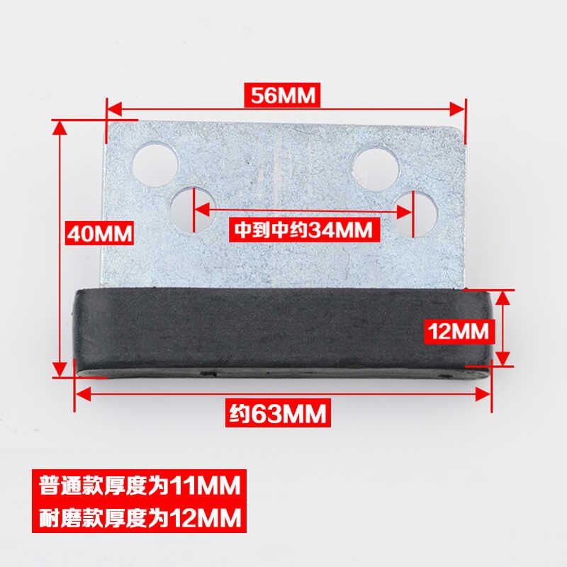 Elevator Door Slider Elevator Door Slider Nylon Wear Resistant For Hotels Hospitals Apartments