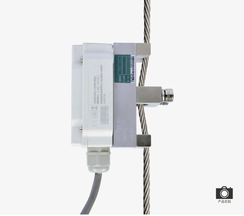 SUMT-QZX(A) Lifting Load Limiter Elevator Load Measuring Device, Overload Alarm, Steel Wire Rope Weight Limit, Elevator Parts