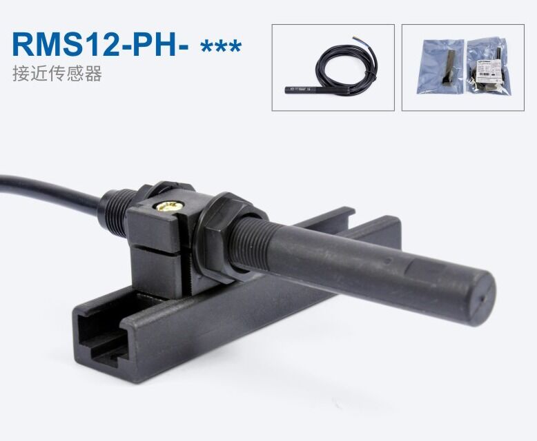 RMS12-PH-  Plastic Half-Theaded Magnetic Reed Sensor Proximity Sensors  Level Position Switches Smoke Pole Magnetic Switches
