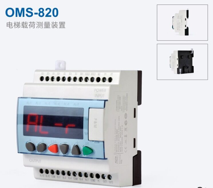 OMS-820 Elevator Overload Watching System Overload Alarm Elevator Load Measurement Controller Weighing Sensor  Equipment