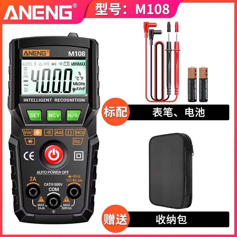 M109 AC/DC Electrical Instrument Tester Automatic Multi-function Digital Mini Multimeter LCD Display  Silicone Rubber ABS M108