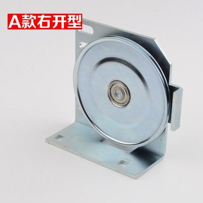 Modern Steel Elevator Door Wire Rope Pulley AMD Elevator Door Hanger Roller Hall Door Hanging