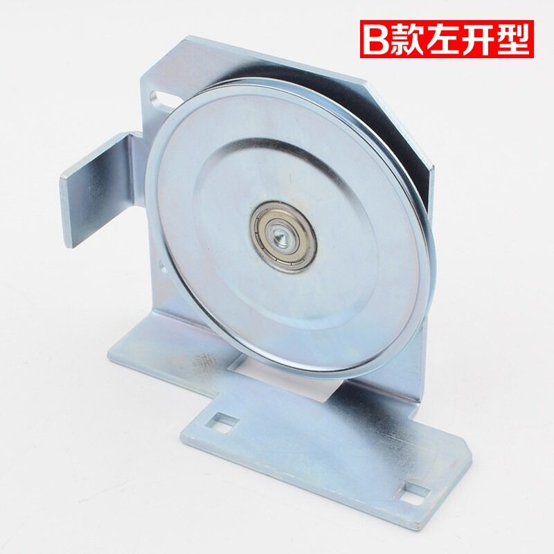 Modern Elevator Spare Part AMD Lift Door Opening Rope Pulley Elevator Door Hanger Roller Hall