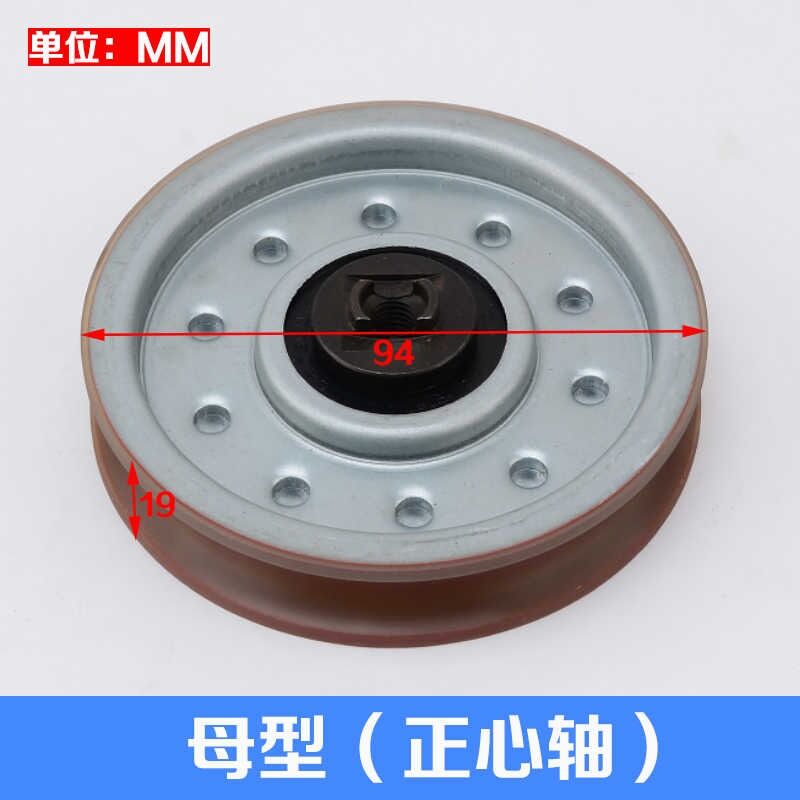 Modern Elevator Parts Elevator Door Hanger Roller 94x19x6203 Hall Door Hanging Wheel ADM