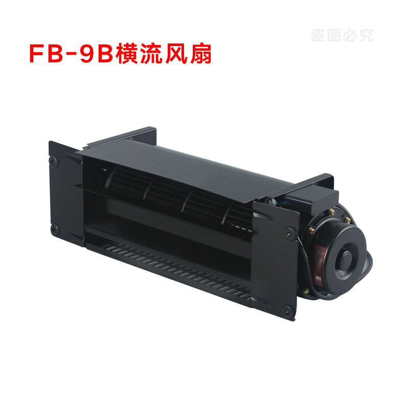 FB-9B Elevator Ventilation Fan Essential Elevator Parts For Efficient Ventilation