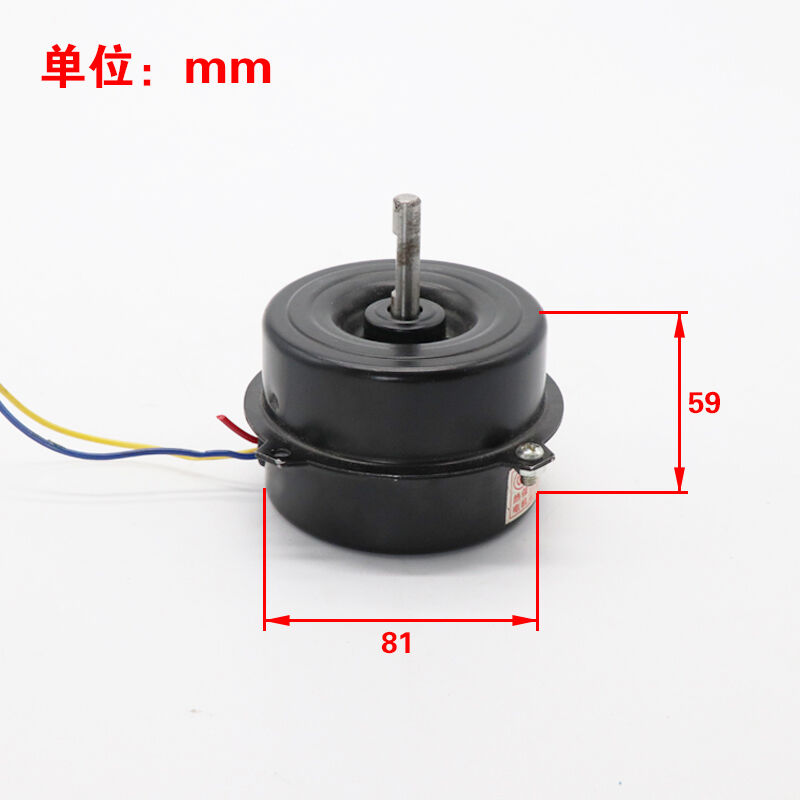 FB-9B Elevator Ventilation Fan Essential Elevator Parts For Efficient Ventilation